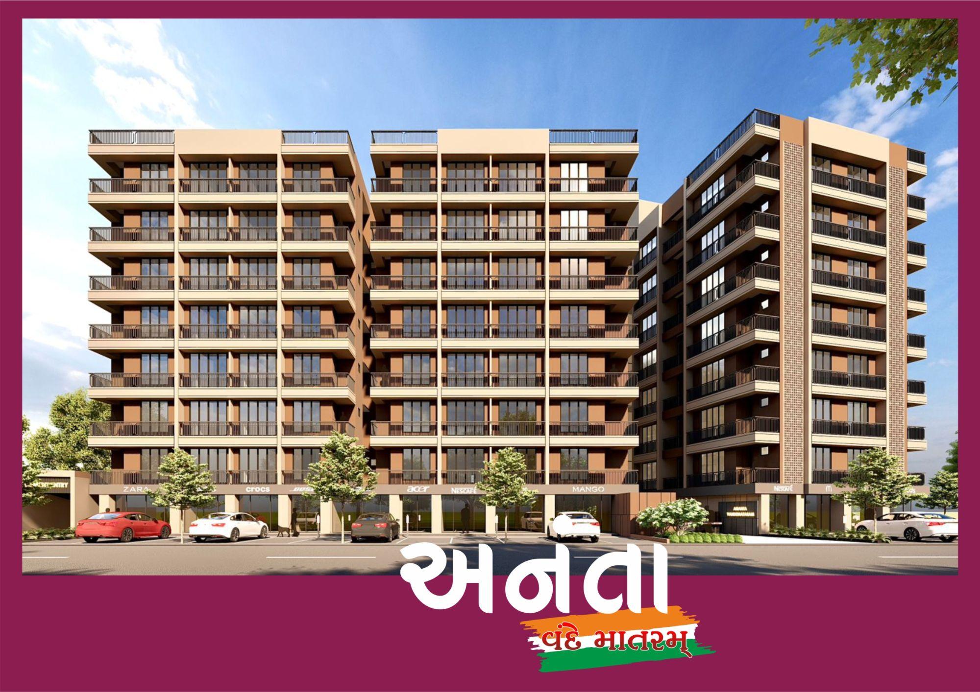 Ananta Vande Mataram | Residential & Shopping