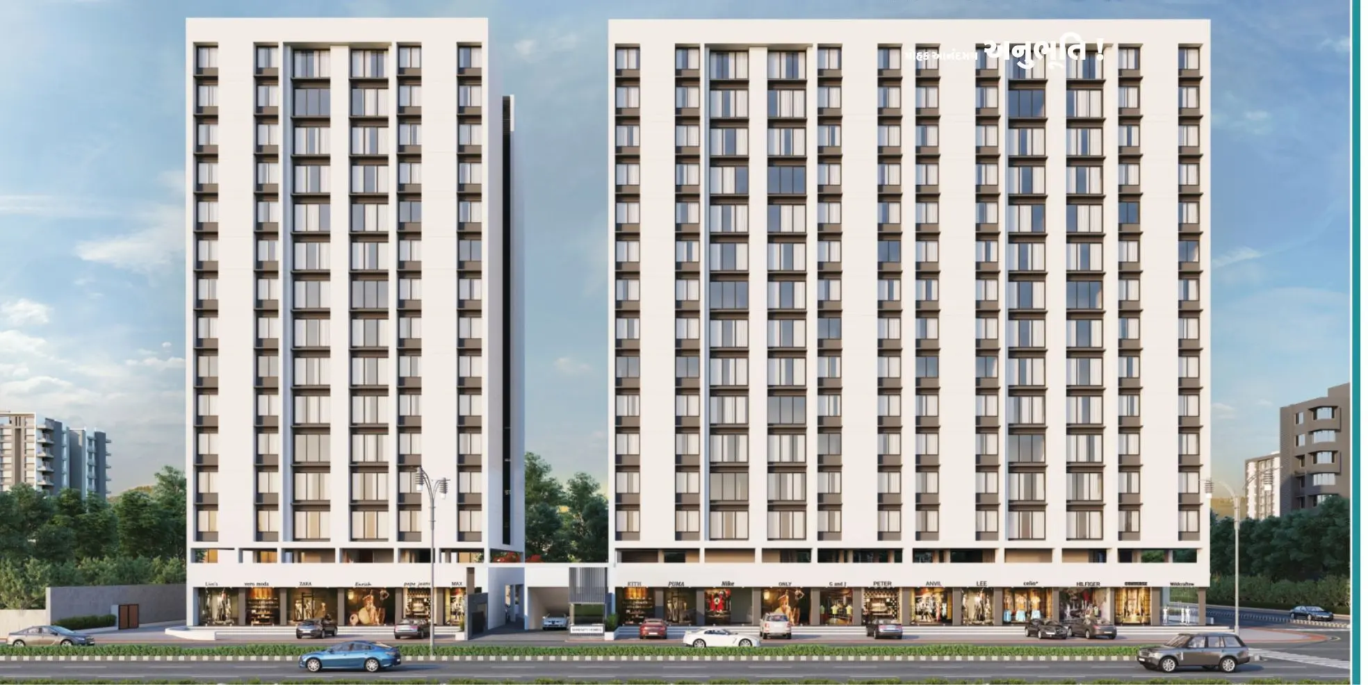 Serenity Homes